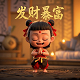 昌德成电子有限公司官网首页